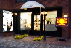 登美ヶ丘店